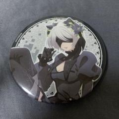 ニーアオートマタ グリッター缶バッジ 2B 猫耳 ナンジャタウン