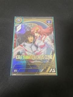 伊達さん専用(アーセナルベース キララクス＋マイティマチュ&ジークアクス 4枚 伊達さん専用(アーセナルベース キララクス＋マイティマチュ