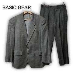 347★【BASIC GEAR】　スーツ　セット　グレー　ストライプ　ジャケット
