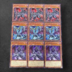 2025年最新】深淵の獣ドルイドヴルムの人気アイテム - メルカリ