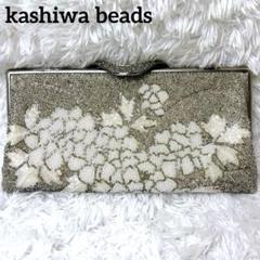 Kashiwaba Beads ビーズ装飾 パーティーバッグ　ゴールド na0000004199_007.jpg