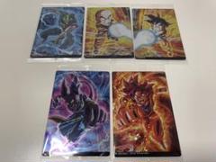 未開封　ドラゴンボール　イタジャガ　まとめ売り　セット売り　孫悟空　最新弾　など