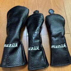 muziik - coco 中古 ムジーク MUZIIK ヘッドカバー ブラック 黒 3点セット フェアウェイ用 muziik - coco 中古 ムジーク MUZIIK ヘッドカバー ブラック 黒