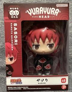 NARUTO YURAYURA HEAD 10体　フィギュアセット NARUTO YURAYURA HEAD 10体 フィギュアセット