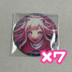 鳳えむ グリ缶 22B プロセカ グリッター缶バッジ vol.22B 鳳えむ 12個セット