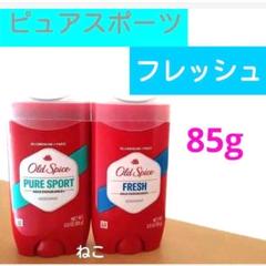 大好評！の制汗剤OldSpiceDryCreamピュアスポーツ45g5個セット 大好評の制汗剤！Old Spice DRY CREAM ピュアスポーツ45g - メルカリ