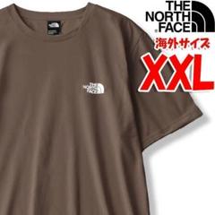 ノースフェイス Tシャツ メンズ ブラウン 海外XXL 日本4L相当 シンプル