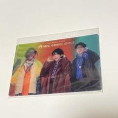 Mrs. GREEN APPLE 10 GOODS レンチキュラーフォトカード
