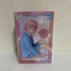 「アオのハコ」 ちょこのせ プレミアムフィギュア 蝶野雛 5点セット アオのハコ」 ちょこのせ プレミアムフィギュア“蝶野雛
