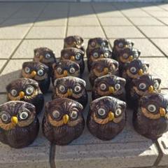 フクロウの陶器笛 19個セット