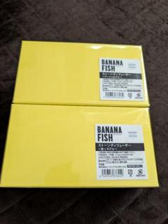 BANANA FISH ストーンディフューザー　アッシュ　英二　セット