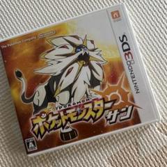 ポケットモンスター サン ニンテンドー3DS