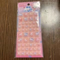 まじかるベリーベリー　ドロップブロックシール　タイルシール