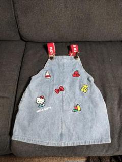 HELLO KITTY ジャンバースカート 　95cm 　futafuta