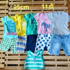 男の子　子供服　まとめ売り　77点 140⭐︎男の子⭐︎子供服 まとめ売り - メルカリ