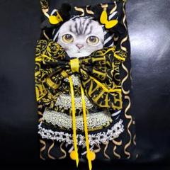 れ*ゃ様 コヤンイサムチョン　両面かわいいカゴバック　ハンドメイド コヤンイサムチョン 裁縫授業クラス 一閑張り バッかごバッグ