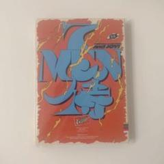 新品未開封 7 MEN 侍 LIVE 2024 and JOY! Bluray - メルカリ
