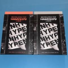 ENHYPEN MANIFESTO ライブDVD トレカ ポスカ 全種付き