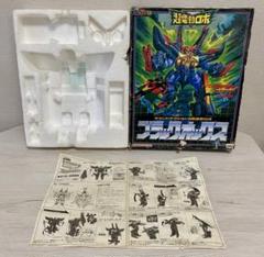 超電動ロボ　鉄人28号FX ブラックオックス（外箱のみ）　説明書付 超電動ロボ 鉄人28号FX ブラックオックス（外箱のみ） 説明書付