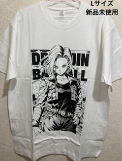 即日発送可能　ドラゴンボール 18号Tシャツ　パロディ　人造人間 Amazon.co.jp: コスパ ドラゴンボールZ 人造人間17号 & 18号 T