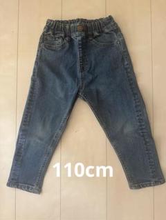 OCEAN&GROUND デニムパンツ