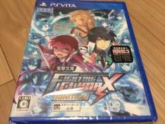 【新品】電撃文庫 FIGHTING CLIMAX IGNITION