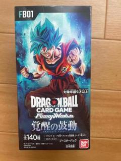 【未開封】ドラゴンボールカードゲーム 覚醒の鼓動 3BOX 2025年最新】ドラゴンボールカードゲーム覚醒の鼓動BOXの人気