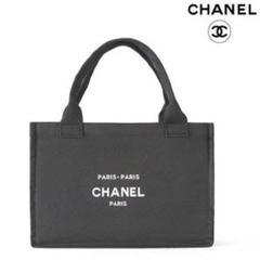 2025年最新】chanel 海外 ノベルティの人気アイテム - メルカリ