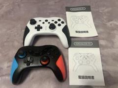 Nimntendo Switch ワイヤレスコントローラー ブラック/ホワイト