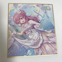 2025年最新】桃井愛莉 色紙の人気アイテム - メルカリ