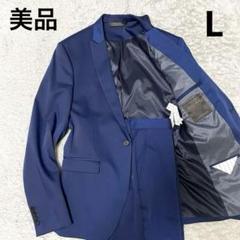 美品! ZARA ザラ セットアップ スーツ ブルー Lサイズ - メルカリ