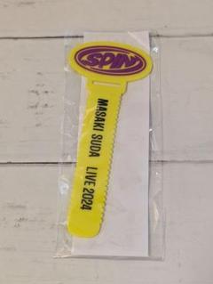 菅田将暉 SPIN ガチャ バラ売り 菅田将暉 LIVE SPIN ZINE ガチャ シークレットの通販 by エリ's