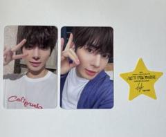 2025年最新】txt 落下物 テヒョンの人気アイテム - メルカリ