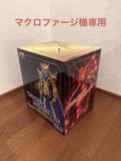 【新品未開封】聖闘士聖衣神話EX ミロ&童虎 リバイバル版 セット販売のサムネイル