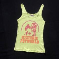 全国送料無料 PetWorld GLAMOUR HYSTERIC archive タンクトップ メルカリ - トップス