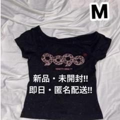 9090girl OG Logo Off Shoulder Glitter T - メルカリ
