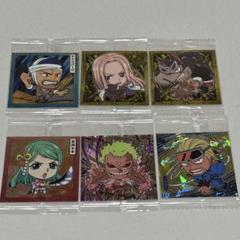 ワンピース ウエハースシール まとめ売り