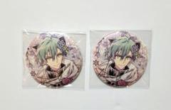 2025年最新】亥清悠 缶バッジ セットの人気アイテム - メルカリ