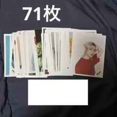 HiHiJets 猪狩蒼弥 2019~2022年公式写真まとめ売り - メルカリ