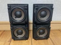 ★BOSE ★サテライトスピーカーAM-5Ⅲ 用 スタンド ブラケット★ Yahoo!オークション - BOSE サテライトスピーカーAM-5Ⅲ 用