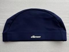 ellesse スイミング用水着［新品/未使用］ ネイビーブルー /キャップ付き ellesse 水着 カップ付き 競泳 スクール水着 ネイビー 大きい