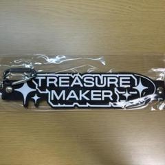 treasure ハルト　缶バッジ　fc ファンクラブ　特典　サマーグッズ　新品 2025年最新】treasure ハルト 特典の人気アイテム - メルカリ