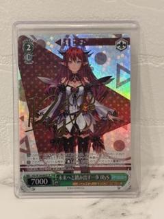 ヴァイス SP 未来へと踏み出す一歩 ロボ子さん PSA 10 W104 093 2025年最新】ロボ子さん spの人気アイテム - メルカリ