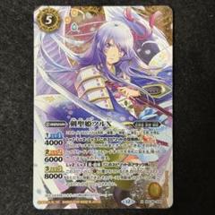 剣聖姫ツルデッキ  バトスピ 剣聖姫ツル - バトルスピリッツ wiki