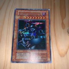 遊戯王 メタル・デビルゾア