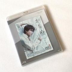 【新品未開封】宝塚歌劇団星組 『かもめ』 *Blu-ray 主演：礼真琴