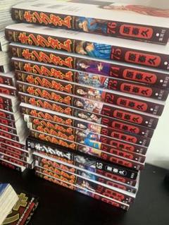 キングダム 全67巻 セット キングダム 完全版 全巻セット（1-20巻 最新刊） | 八文字屋