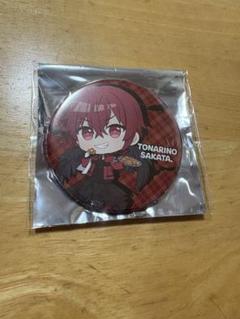 となりの坂田。 Q for U 缶バッジ 29個セット ノーマル等身25ホロ4 となりの坂田。 Q for U 缶バッジ 29個セット ノーマル等身25ホロ4