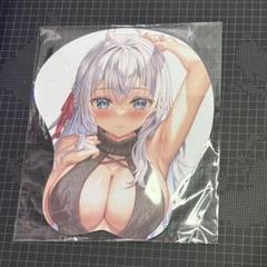 【未使用】ロシデレ　アーリャ　マウスパッド　ESSENTIA 藤真拓哉