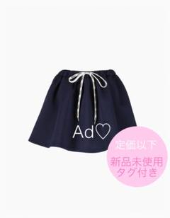 2025年最新】Nelly mini skirtの人気アイテム - メルカリ